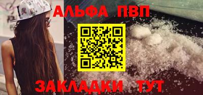 наркотики Среднеуральск