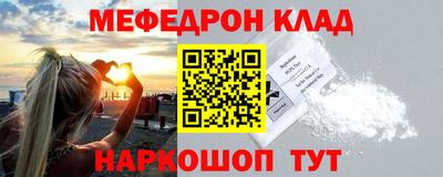 не бодяженный Ставрополь