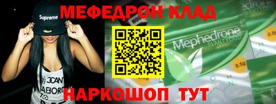 наркотики Среднеуральск
