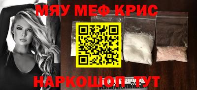 не бодяженный Ставрополь
