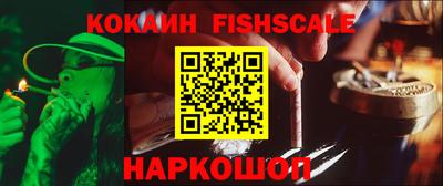 наркотики Среднеуральск