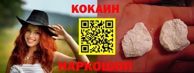 наркотики Среднеуральск