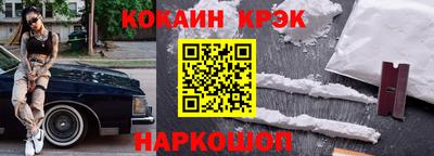 наркотики Среднеуральск