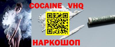 наркотики Среднеуральск