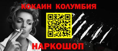 наркотики Среднеуральск