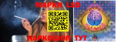 не бодяженный Ставрополь