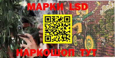не бодяженный Ставрополь