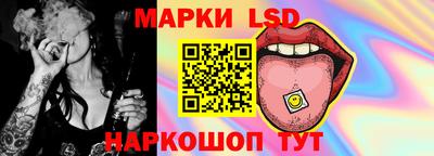 мефедрон VHQ Старая Купавна
