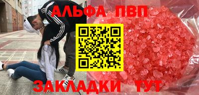 не бодяженный Ставрополь