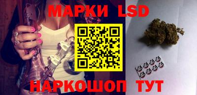 мефедрон VHQ Старая Купавна