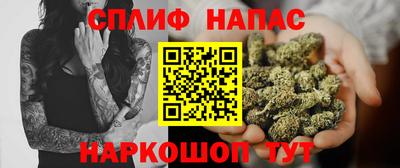 мефедрон VHQ Старая Купавна