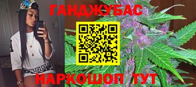 наркотики Среднеуральск