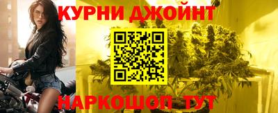 мефедрон VHQ Старая Купавна