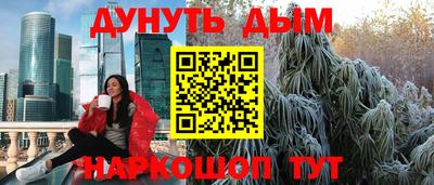 наркотики Среднеуральск