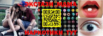 наркотики Среднеуральск