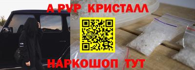 не бодяженный Ставрополь