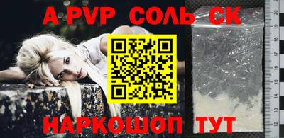не бодяженный Ставрополь