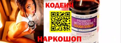 наркотики Среднеуральск