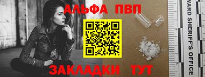 наркотики Среднеуральск