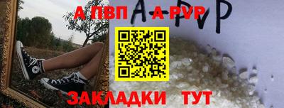 не бодяженный Ставрополь