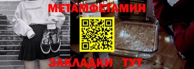 не бодяженный Ставрополь