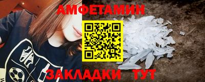 не бодяженный Ставрополь
