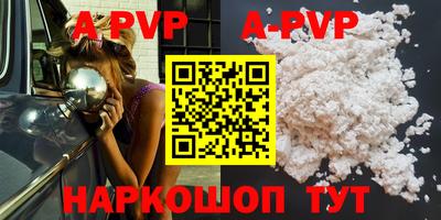 наркотики Среднеуральск