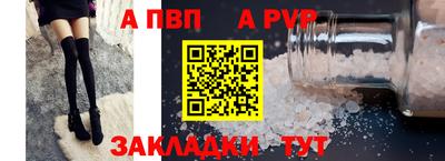 не бодяженный Ставрополь