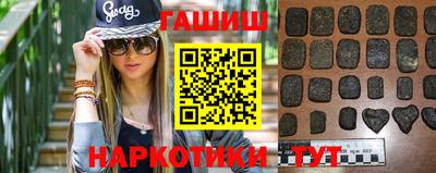 наркотики Среднеуральск