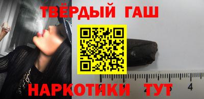 мефедрон VHQ Старая Купавна
