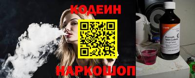 не бодяженный Ставрополь