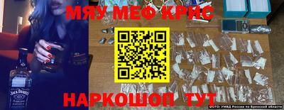 наркотики Среднеуральск