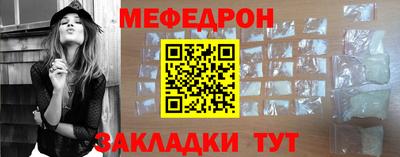 не бодяженный Ставрополь