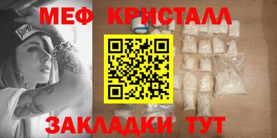 наркотики Среднеуральск