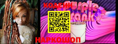 не бодяженный Ставрополь